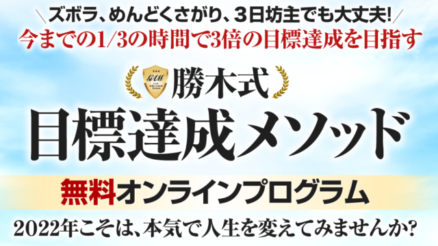 仮想通貨 ロードオブミリオン ロードオブミリオネア は投資詐欺 評判と口コミ 投資で稼ぐ方法を学べるノアのブログ